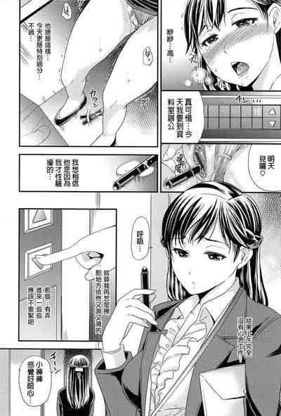 第195页图
