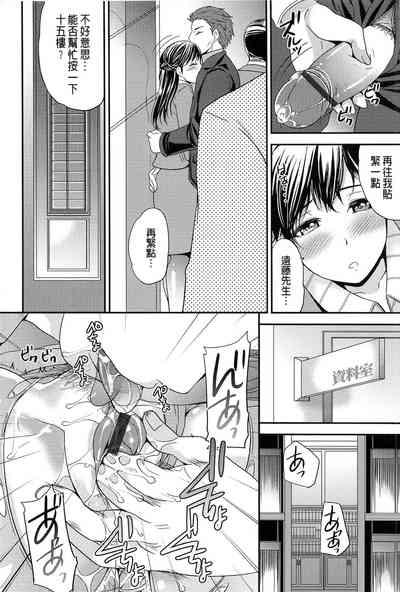 第203页图