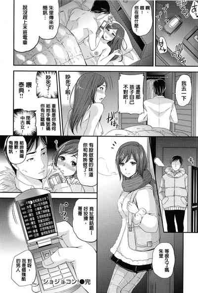 第39页图