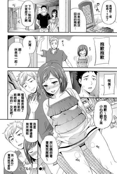 第59页图