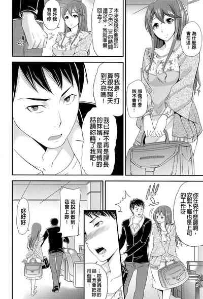 第63页图