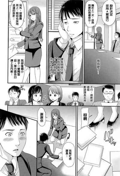 第71页图
