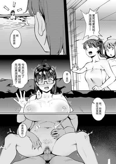 第31頁圖