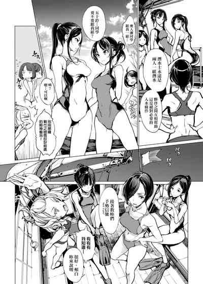第103頁圖