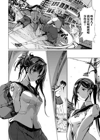 第131頁圖