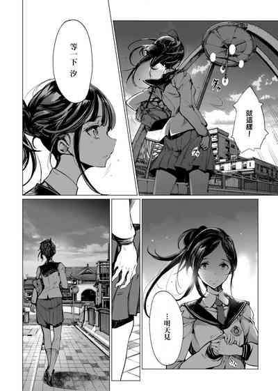 第135頁圖