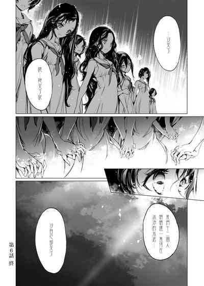第139頁圖