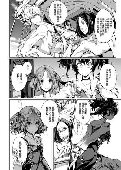 第159頁圖