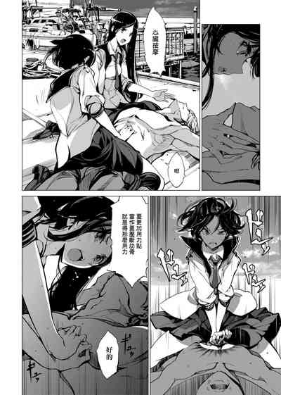 第183頁圖