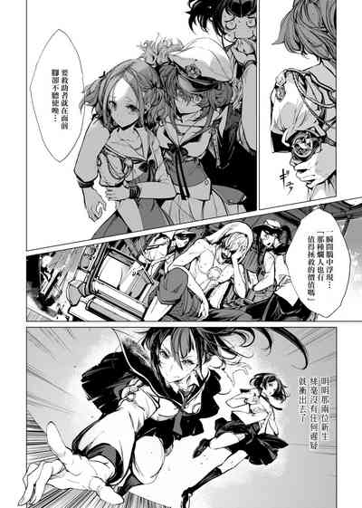 第187頁圖