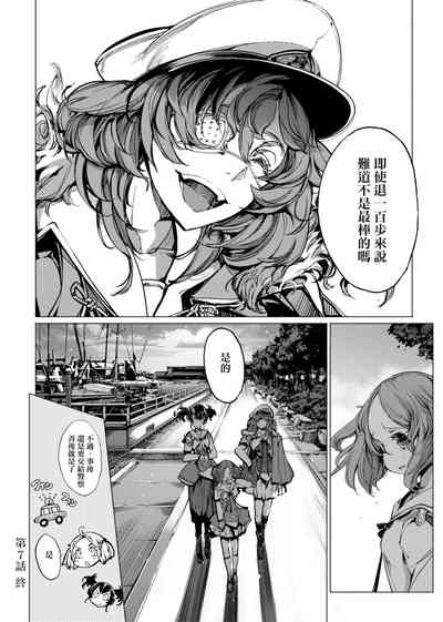 第191頁圖