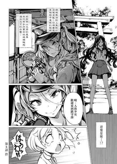 第203頁圖