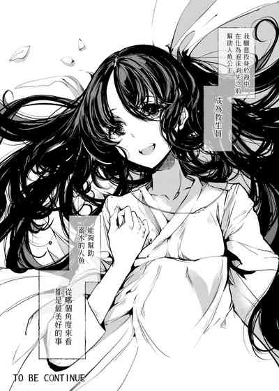 第207頁圖