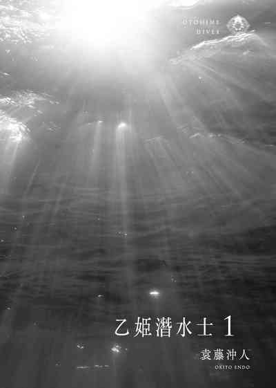 第211頁圖