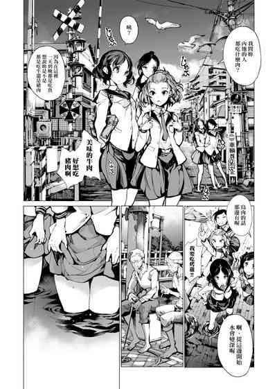 第23頁圖