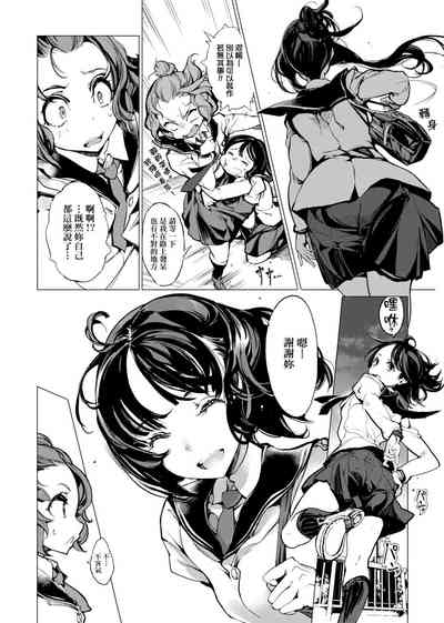 第31頁圖
