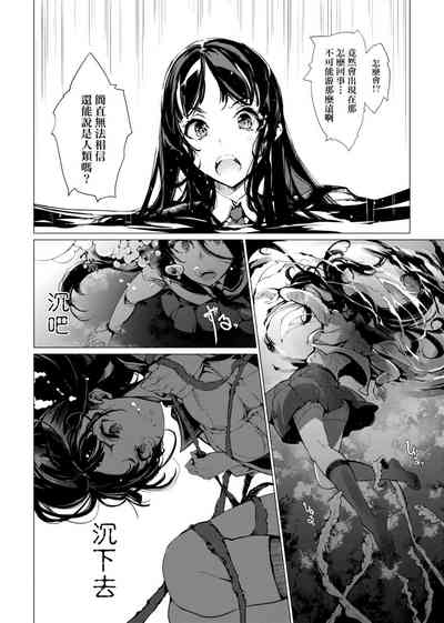 第47頁圖