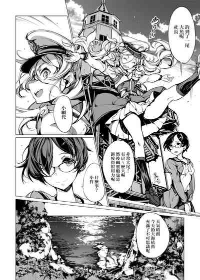 第55頁圖