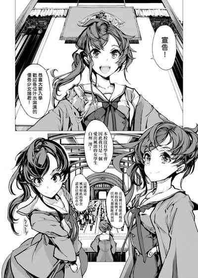 第63頁圖