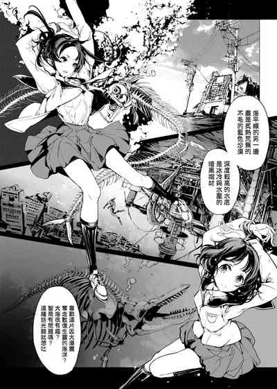 第75頁圖