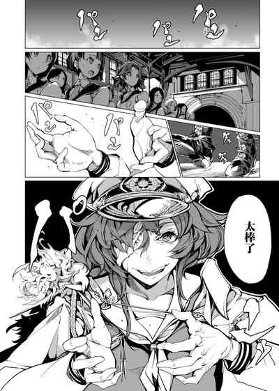 第79頁圖