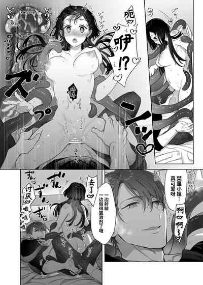 第31页图