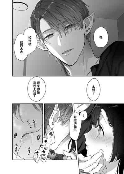 第39页图