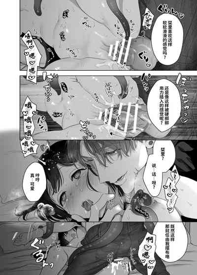 第43页图