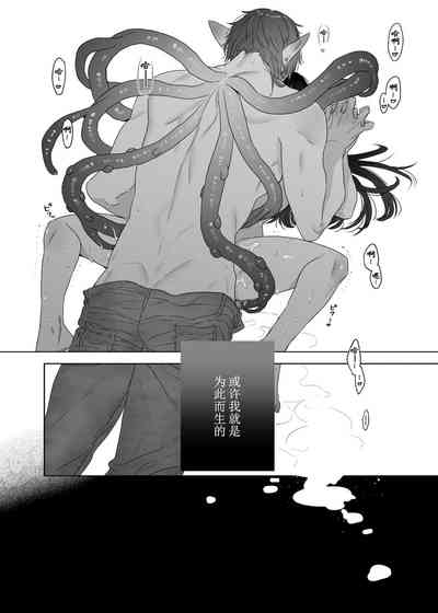 第47页图