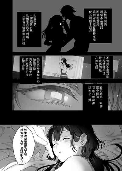 第51页图