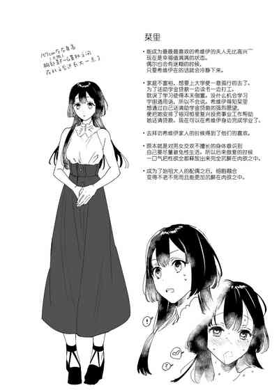 第55页图