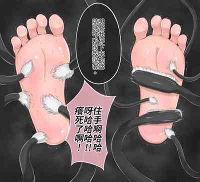 第7頁圖