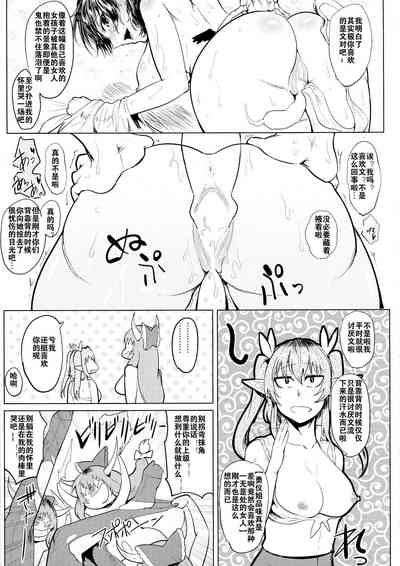 第31頁圖