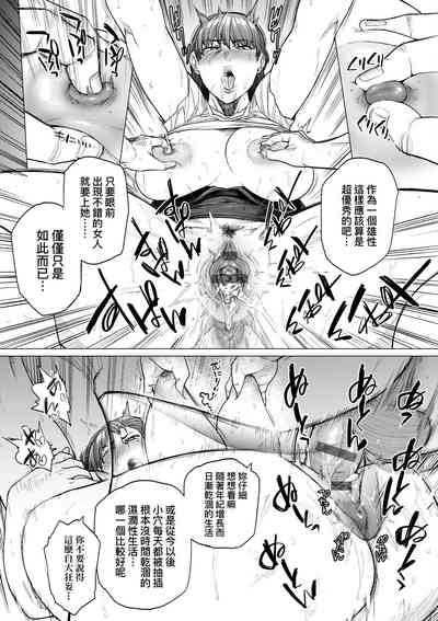 第147頁圖