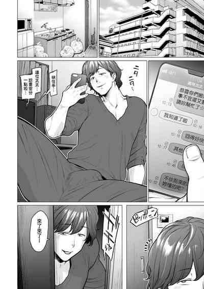 第155頁圖