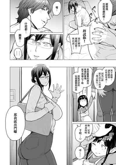 第163頁圖