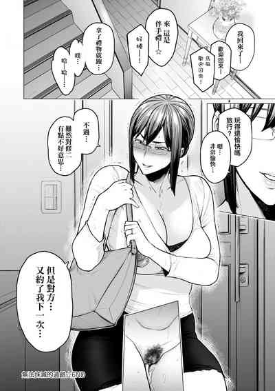 第179頁圖