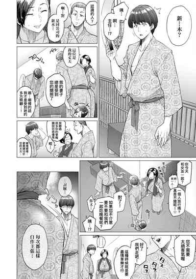 第215頁圖