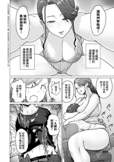 第35頁圖