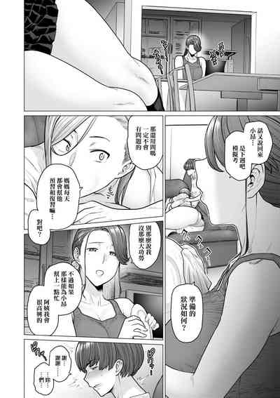第39頁圖