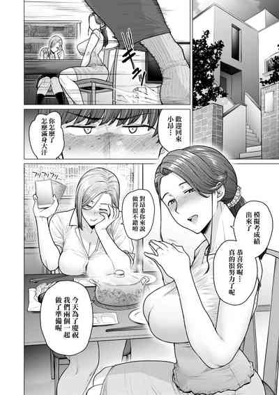 第43頁圖