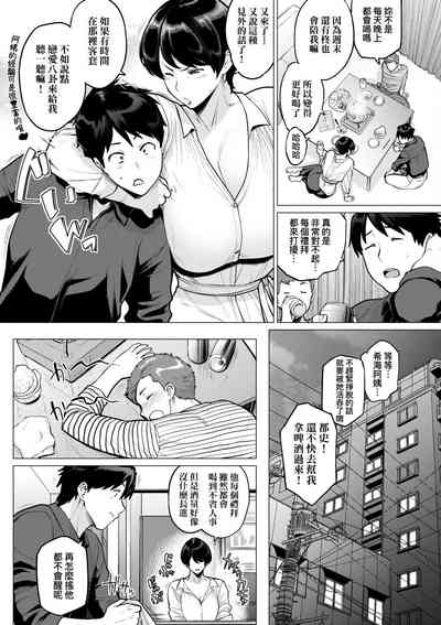 第67頁圖