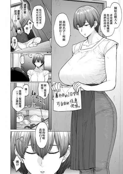 第95頁圖