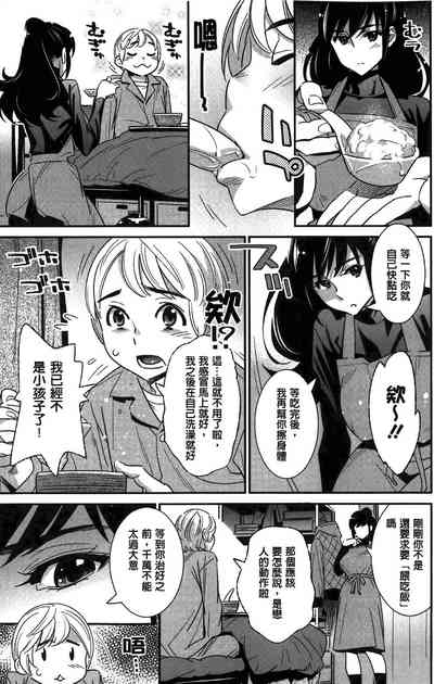 第23页图
