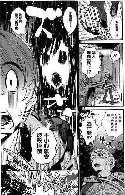 第51页图