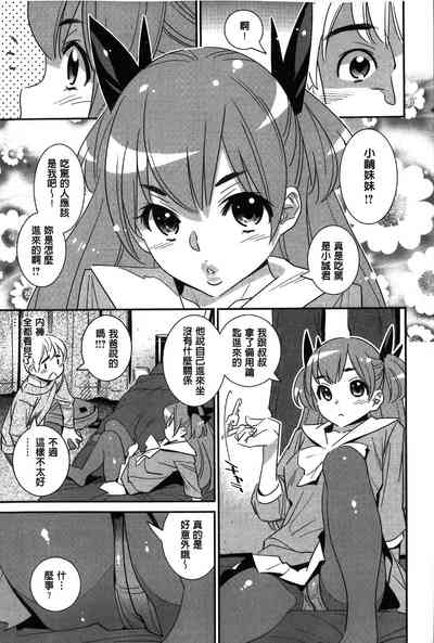 第55页图
