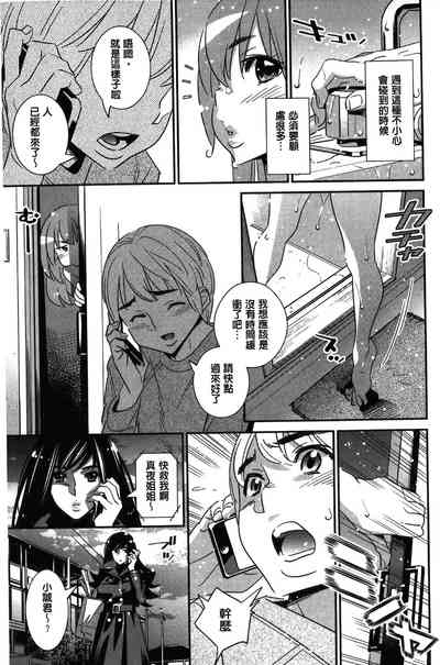 第59页图