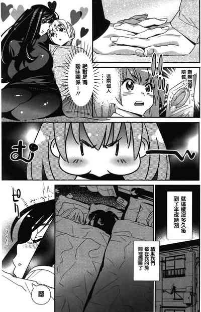 第63页图