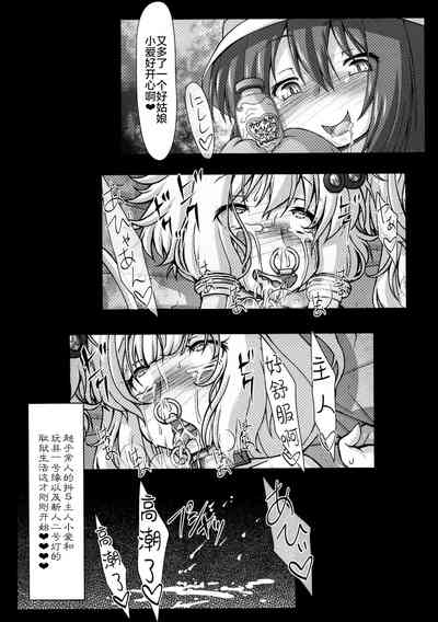 第27頁圖