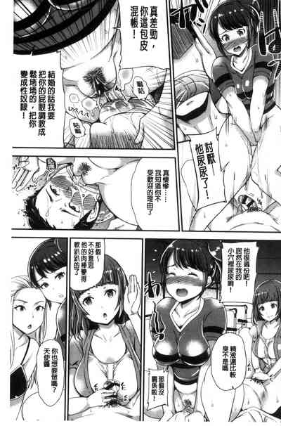 第15页图